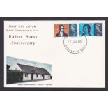 Great Britain - 1966 (25 Jan)  Robert Burns illustrated FDC, u/a.