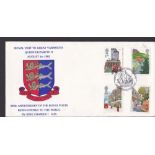 Great Britain - 1985 (1 Aug)  Mail Royal Visit of Queen Elizabeth to Gt. Yarmouth and 350th