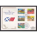 Great Britain - 1986 (15 July)  Sports Amateur Rowing Association on Cotswold FDC, p/a.