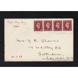 Great Britain - 1937 (30 July) FDC  1½d Brown.