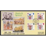 Great Britain - 1984 (17 Jan)  Heraldry Marks & Spencer special h/s on Marks & Spencer FDC.