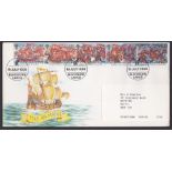 Great Britain - 1988 (19 July)  Armada FDC with Blackburn special h/s not in catalogue, l/a.