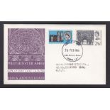Great Britain - 1966 (28 Feb)  Westminster Abbey ord Philatelic Bureau, special h/s on illustrated
