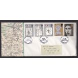 Great Britain - 1969 (1 July)  Investiture Prince of Wales with Caernarvon special handstamp, very