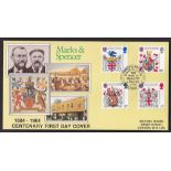 Great Britain - 1984 (17 Jan)  Heraldry Marks & Spencer FDC, p/a.