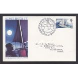 Great Britain - 1967 (24 July)  Chichester Greenwich special handstamp on illustrated FDC, h/a.