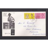 Great Britain - 1963 (21 Mar)  Freedom From Hunger FDC h/s.