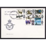 Great Britain - 1965 (13 Sept)  Battle of Britain Official FDI ord stamps, u/a.