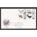 Great Britain - 1966 (8 Aug)  Birds Philatelic Bureau h/s on illustrated FDC, h/s.