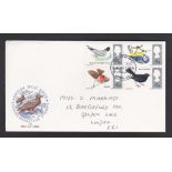 Great Britain - 1966 (8 Aug)  Birds Philatelic Bureau on illustrated FDC.