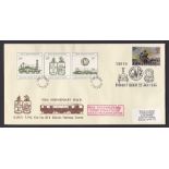 Great Britain - 1985 (22 Jan)  Famous Trains Didcot Oxon special h/s on official FDC, l/a.