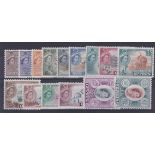 Cyprus - 1955/60  Set of 15 to œ1. SG 173/187. U/M.