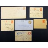 King George V Items  (6)  Six items - 4«d Registered P.S.E., 2x1d postcards, 1d wrapper (mint) and