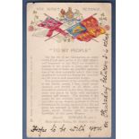 Royalty "Empire" Edward VII's Message "To the People" on the postponement of the coronation due to