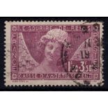 France 1930 Sinking Fund SG 480 fine used Cat œ110