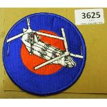 R.A.F. Helicopter Support Cloth Patch