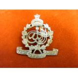 Kalat State Forces Cap Badge (White metal)