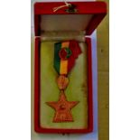 Ethiopia Order of Star 5th Class  With Officer's rosette on ribbon in original box of issue.