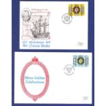 GB 1977 Silver Jubilee Collection of 90+ covers and first day covers, aerogrammes, letter cards.