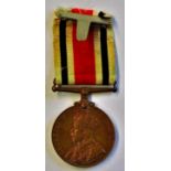 Special Constabulary Long Service medal, GEOV issue to Frank S. Javis