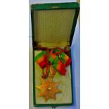 Ethiopia Order of the Star of Commander Neck Badge with original Box. GVF