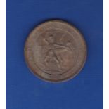 1801 Campaign in Egypt, Blackwatch Highland Society medal. For assisting in the fight against