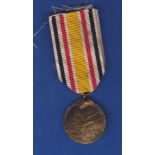 Imperial German (Pattern) China Expeditionary Campaign 1900 - 1901 Medal.