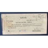 India - Morvee state/ Anna bes fiscal stamp a an old cheque. B and F