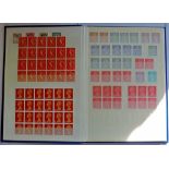 Great Britain Mint Wildings & Machins in a stockbook many blocks of 4 also booklet panes