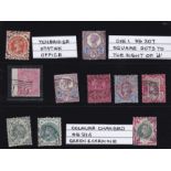 Great Britain - 1855-57 & 1887 1855-57 4d, 1887 5d to 1/- (both) a very fine used C.D.S., range