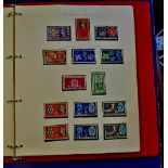 Great Britain - 1841/1970's Mainly used collection in S.G. Great Britain Album (10/- Seahorse) ETC.