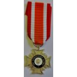 Rhodesian Distinguished Service cross, unnamed. (Sold as is)