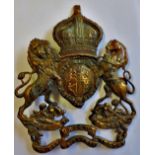 Victorian Helmet Badge of The Royal Artillery (The Royal Arms), (contemporary repair fixing the