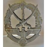 German WWII Period Young Cossack's badge for the 15th Cossack Cavalry Corps.