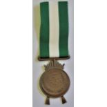 Iraq - King Faisal's War medal, non gilt variant.