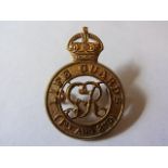 The Life Guards (1st and 2nd) Cap badge, (Brass, lugs) K&K: 729