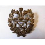 64th Foot ( 2nd Staffordshire) Regiment Pouch Badge, a large badge (Darkened-brass, lugs) A scarce