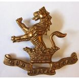 7th (The Princess Royal's) Dragoon Guards WWI Cap Badge (Brass, lugs) K&K: 749