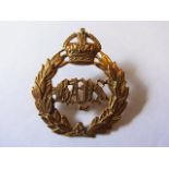 The Queen's Bays (2nd Dragoon Guards) WWI/II Cap badge (Brass, lugs) K&K: 737