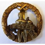 The South Wales Borderers WWI Cap badge (Bi-metal, slider) Maker J.R. Gaunt. K&K: 625