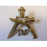 8th Gurkha Rifles Cap badge (white-metal, lugs)