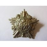 Guards Machine Gun Regiment Officers 1916 cap badge (White Metal) Scarce. K&K: