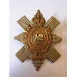 British The 42nd Royal Highland Regiment Of Foot (Black Watch) Glengarry badge, Colour Sgt Majors