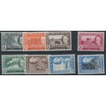 Malaya (Selangor) - 1957 set of 8 to 50c SG 29/37 M.M