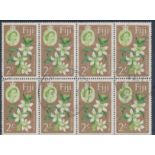 Fiji - 1967 2/- apple-green copper F/V.F.U. Block of 8