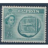 Cyprus - 1958 - 1958 25m greenish blue U.M.M. SG 179a