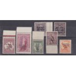 Australia-(British Commonwealth Occupation Force Japan) 1946 BCOF overprinted set 1/2d to 5/-(7) U/M