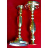 Candlesticks Pair of vintage brass candlesticks, 15" in height, very fine condition.