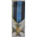 Polish WWII Virtuti Militari Medal (Sold as is)