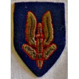 British WWII SAS Cloth Beret patch in fair condition. (Sold as is)